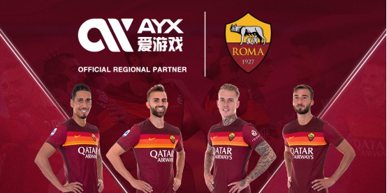 一代球员群