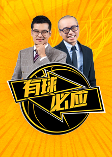 分析这个战